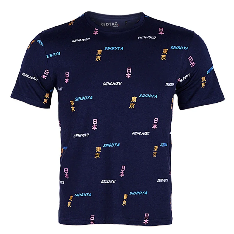 Cozy Apparel T-Shirts